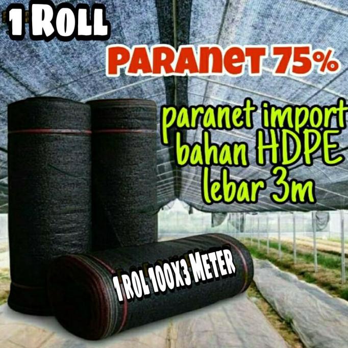 paranet 75% ( 1 ROLL ) 100 meter x 3 meter