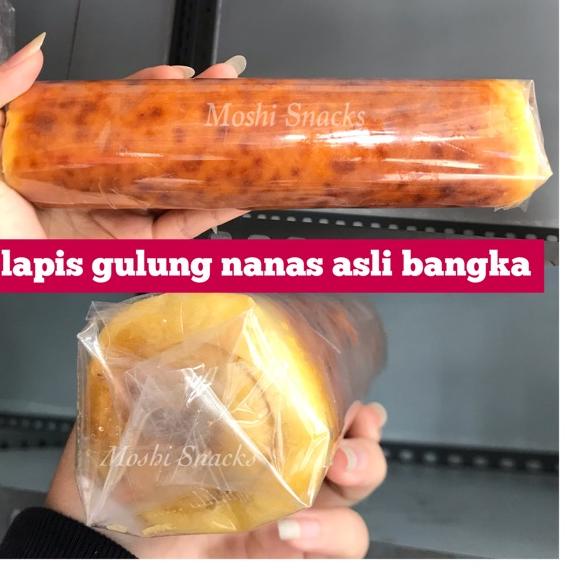 

✻ Kue Bolu Gulung Nanas Asli Bangka 20x5 / Kue Lapis Gulung Nenas / Bolu Nanas Bangka / Kue Bangka / Bolu Nanas ➳