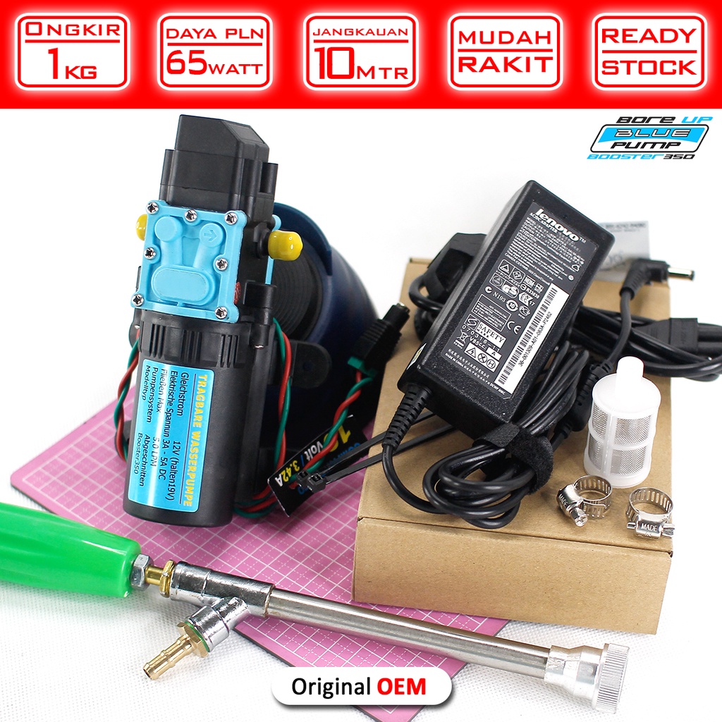 [Fav] Mesin Steam Mini Alat Cuci Mobil Motor Paket Light Tanpa Selang