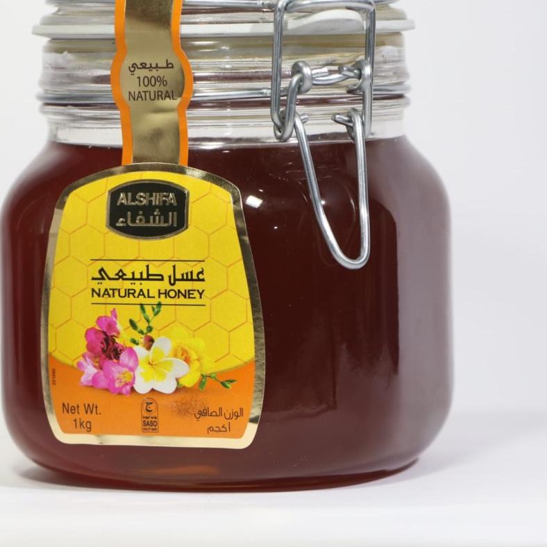 

✫ alshifa 1kg alshifa 1kg original ♢