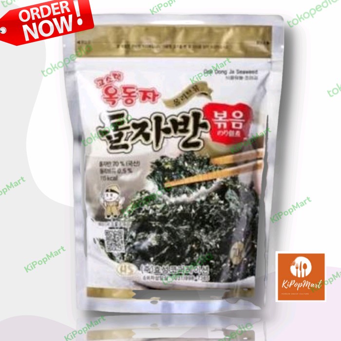 

DOLJABAN RUMPUT LAUT DENGAN OLLIVE OIL UNTUK NASI KEPAL DAN LAUK FRI