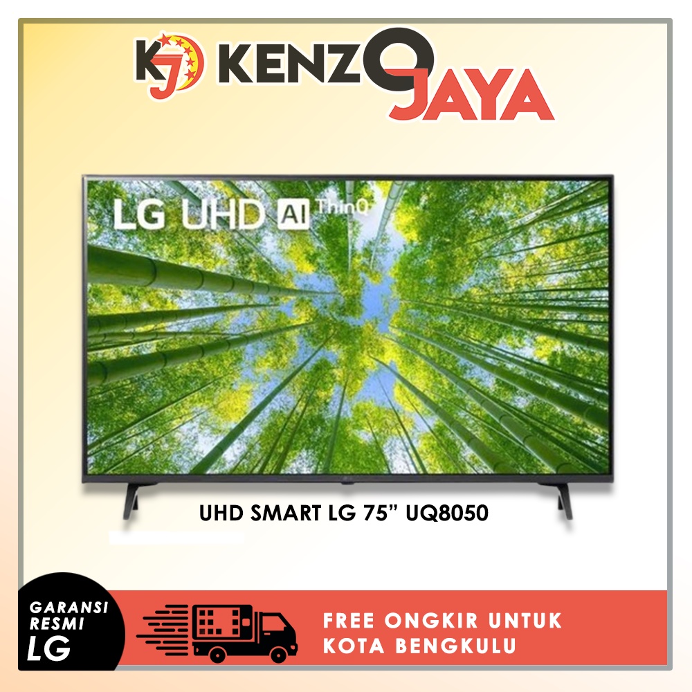 LG 75UQ8050 LED UHD 4K SMART TV 75 Inch 75UQ8050
