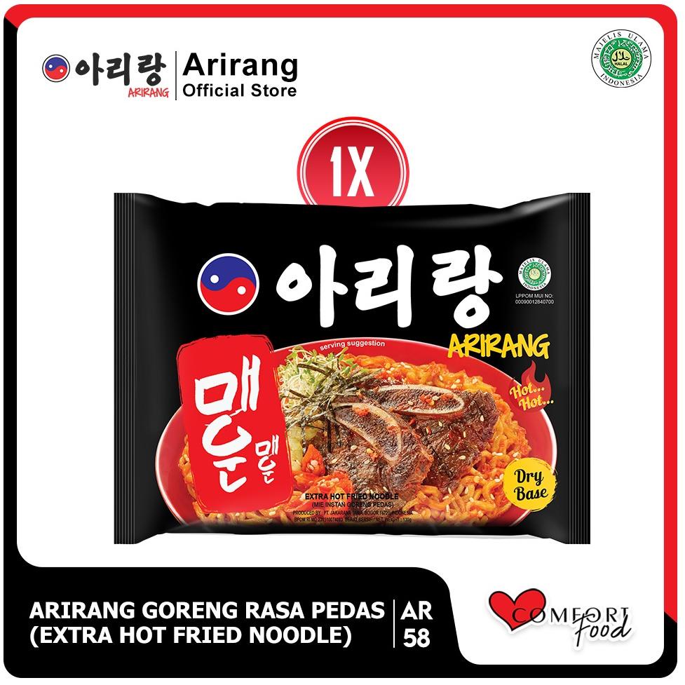 

[spin1] ARIRANG GORENG RASA PEDAS 1 PCS 130g (AR58)