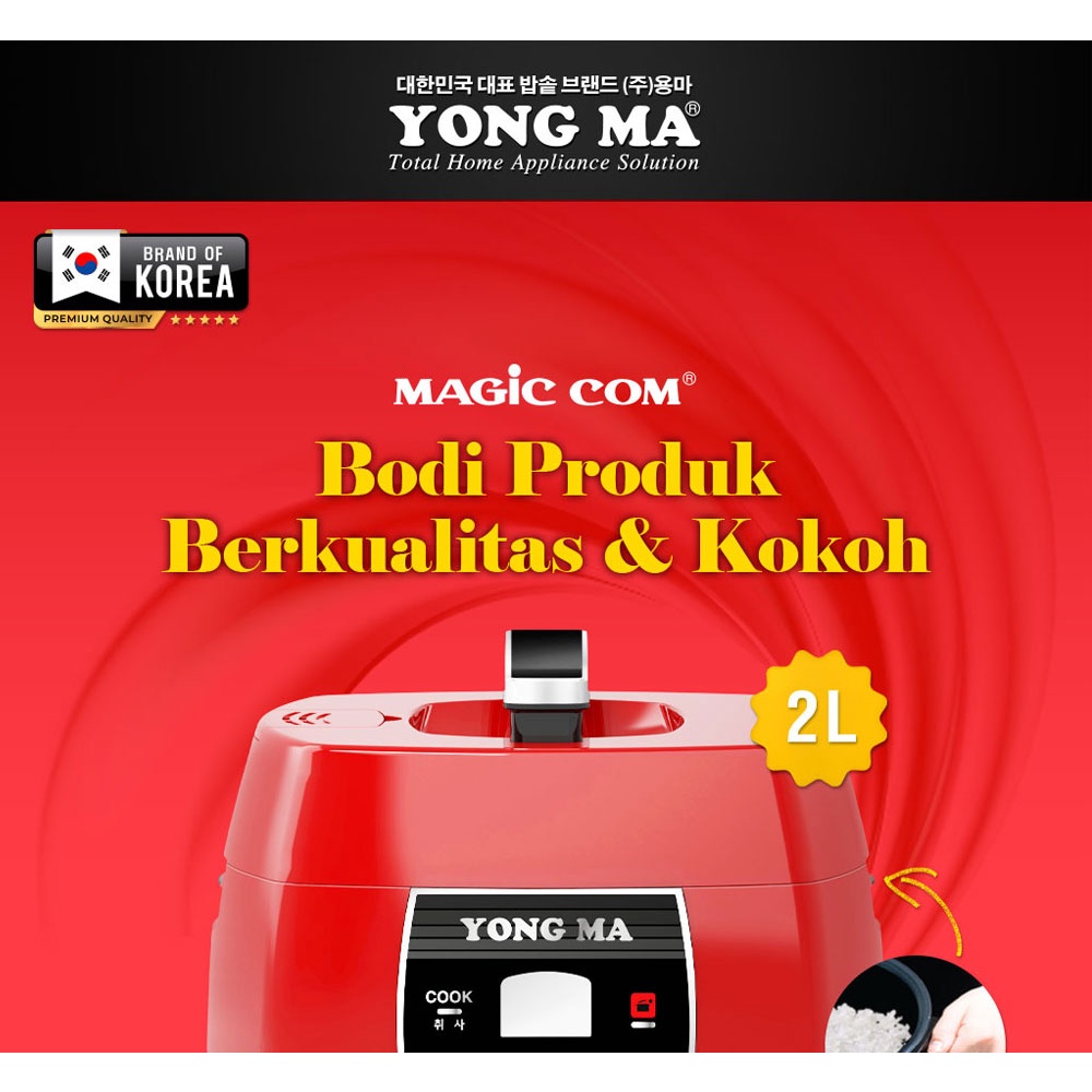 YONG MA SMC-7063 MagicCom / Rice Cooker