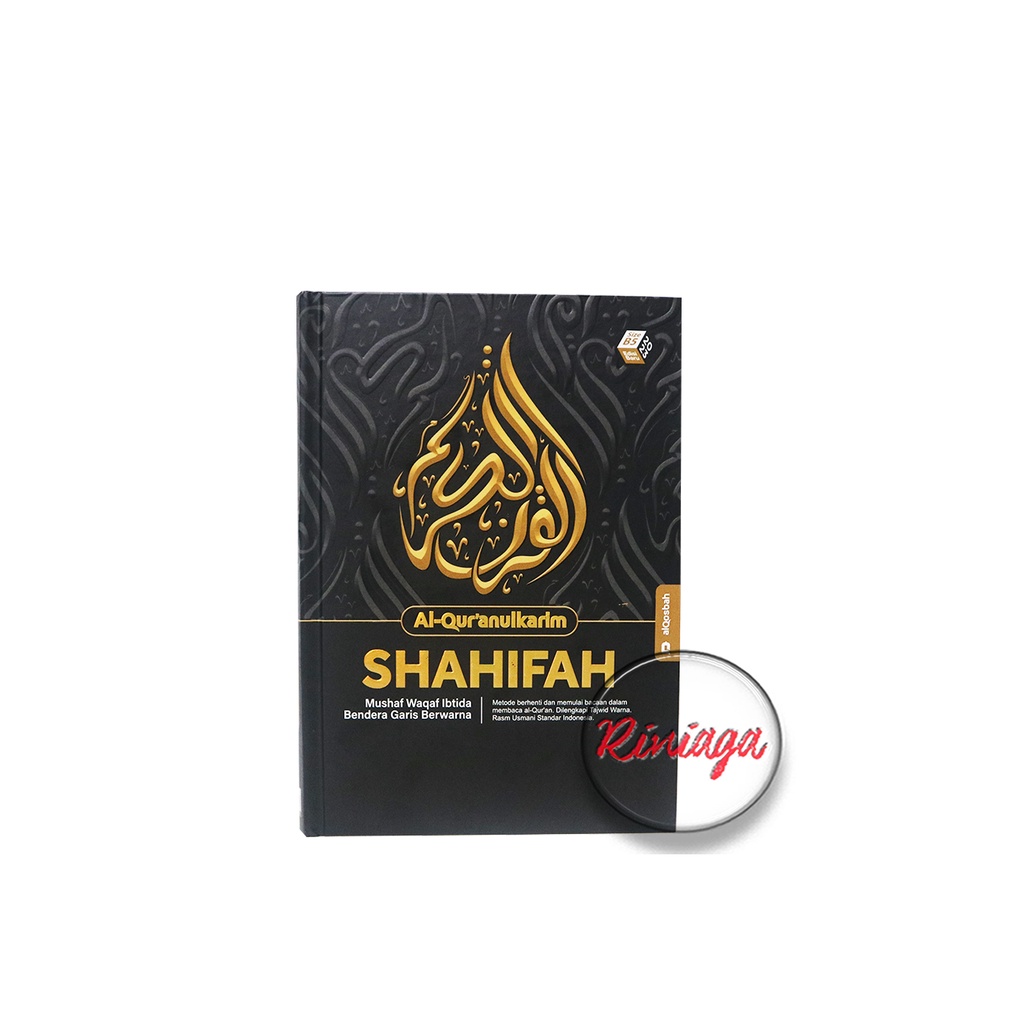 

B5 Al Quran Shahifah Ukuran B5 - Penerbit : Al Qosbah alqosbah