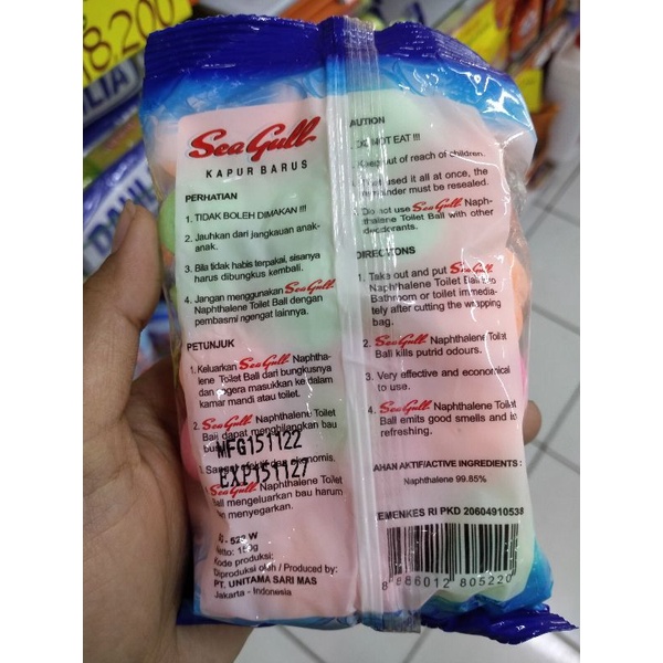 SEA GULL KAPUR BARUS 150G