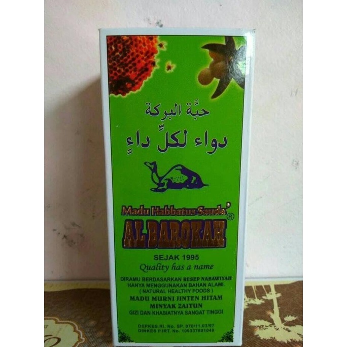 

Madu Habbatussauda Al Barokah Cap Unta gon01