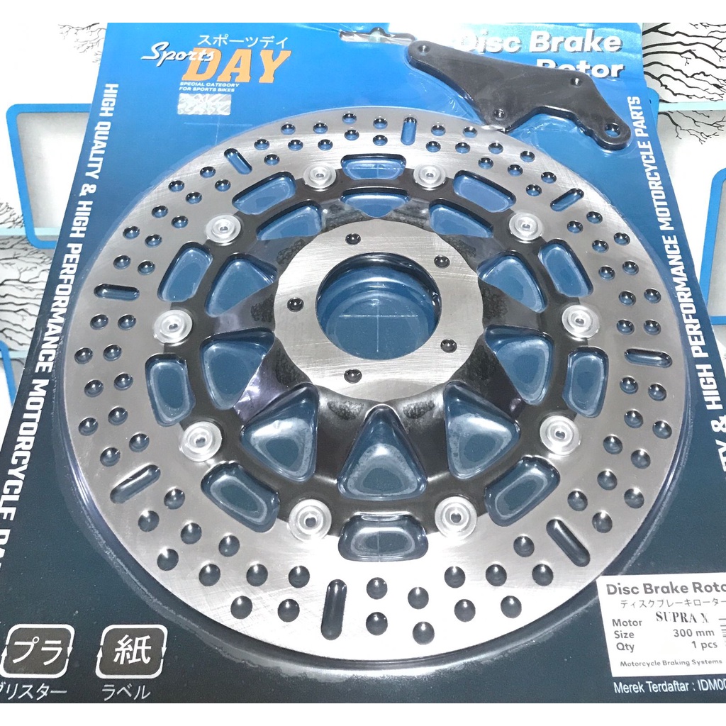 PIRINGAN BESAR SUPRA X/fit lama/grand/gl pro legenda DLL CAKRAM DEPAN 300mm plus breket set cakram
