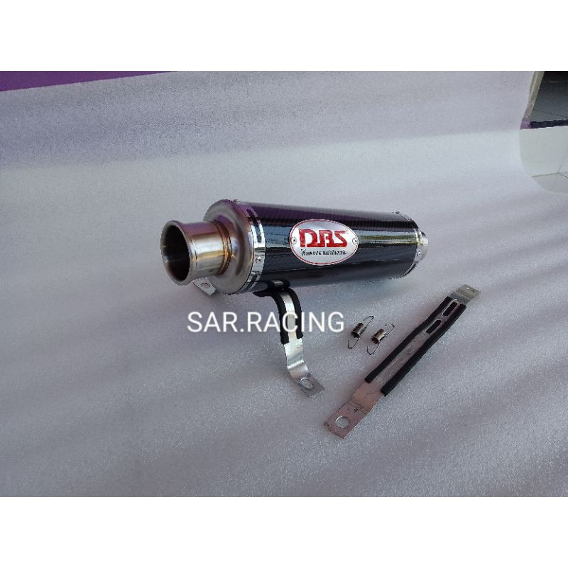 Slincer Knalpot Racing DBS Carbon Slincer Only Knalpot DBS Carbon