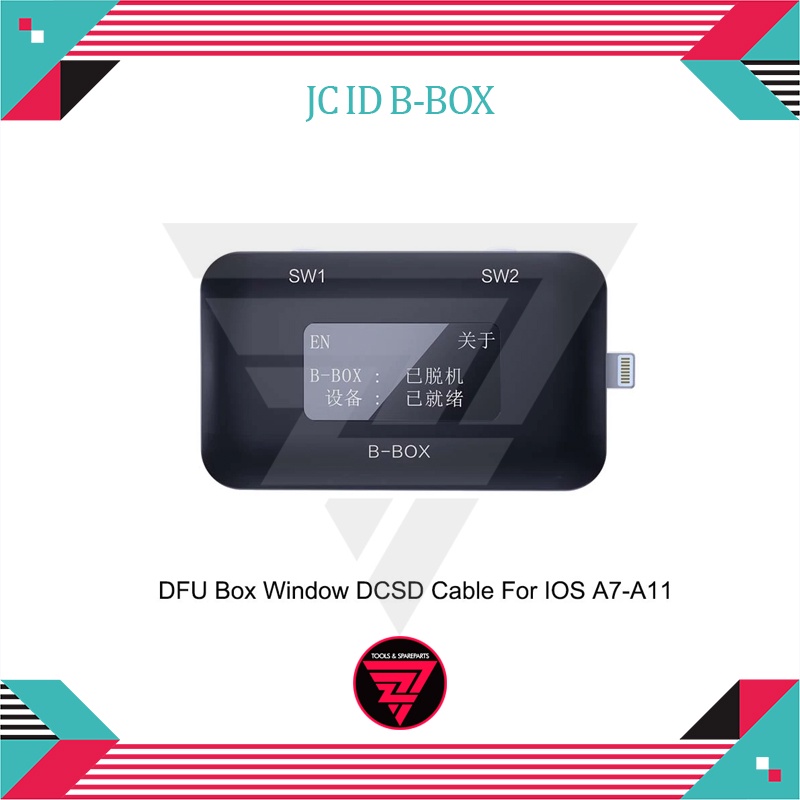 Jc B-Box Pro Original