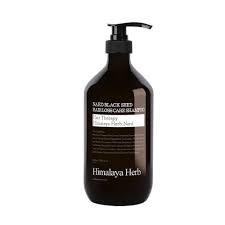 Bouquet Garni Nard Black Seed Hair Loss Shampoo 1000ml