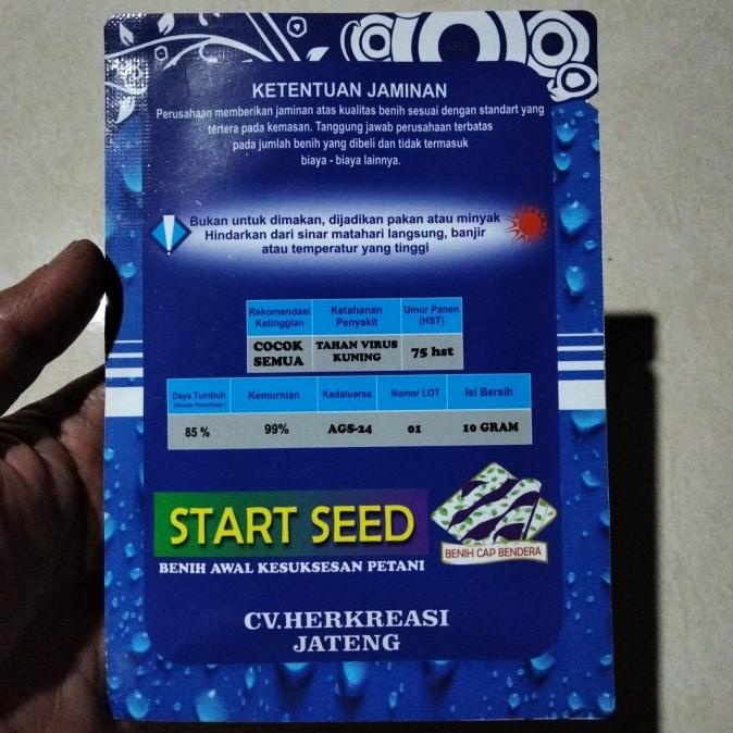 Bibit Cabe Rawit ORIRAME F1 10gr - Benih Cabai Prentul Dompolan