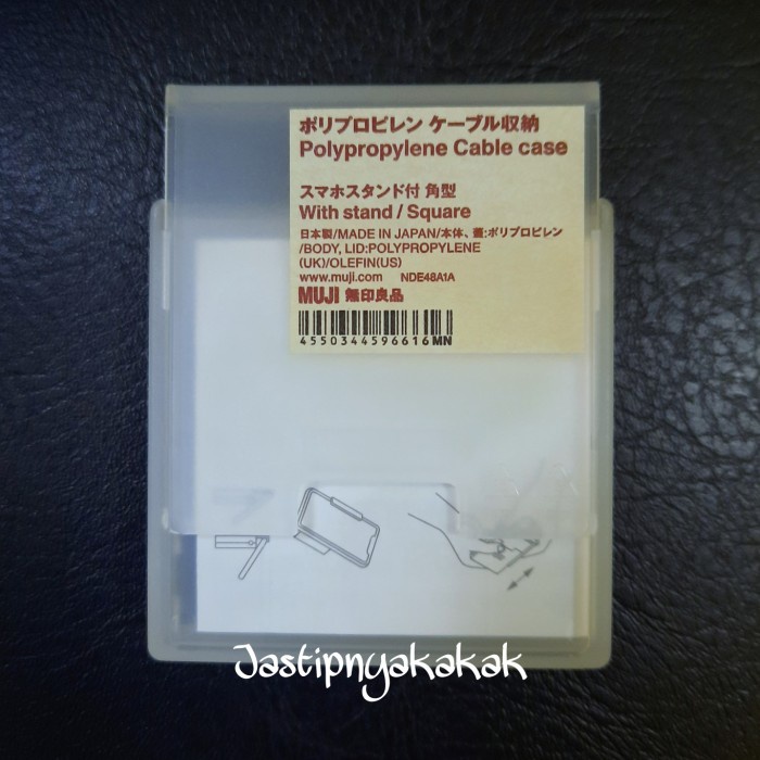 

Terlaris Muji Japan Cable Storage