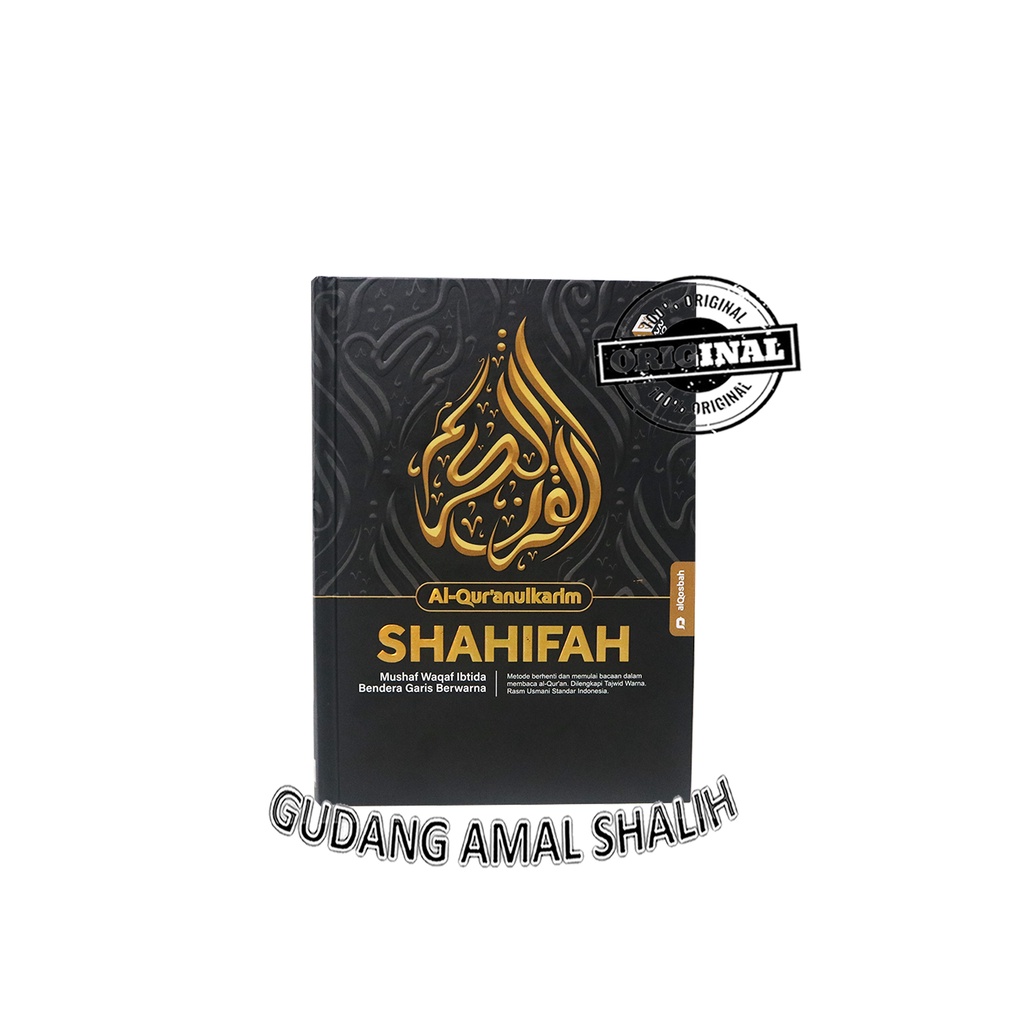 

B5 AL QURAN SHAHIFAH - Penerbit : AlQosbah AL QOSBAH