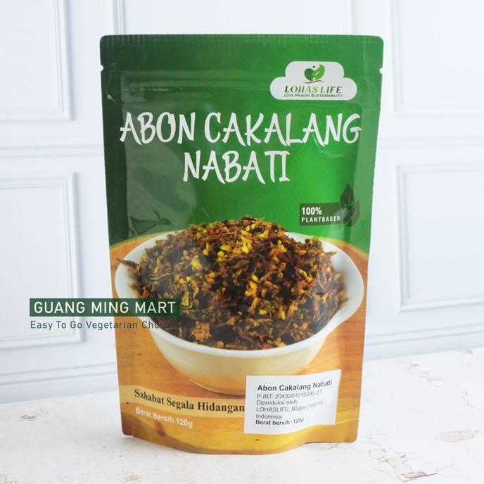 

+++++] ABON CAKALANG NABATI VEGAN / ABON VEGAN / ABON VEGETARIAN