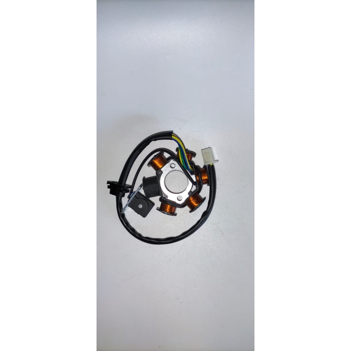 Spull  - ATV 110cc-125cc-150cc