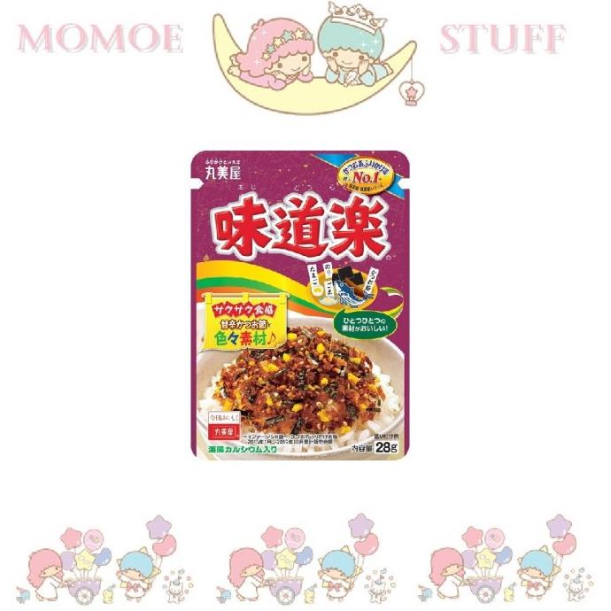 

Silahkan Order] Marumiya Furikake Rice Topping Abon Tabur Original Jepang