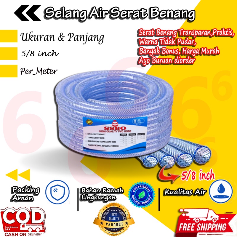 SELANG AIR PERMETER 5/8 INCH TEBAL 2 MM SERAT BENANG TRANSPARANT ALAT CUCI MOBIL MOTOR SELANG TAMAN PERKEBUNAN TERLARIS