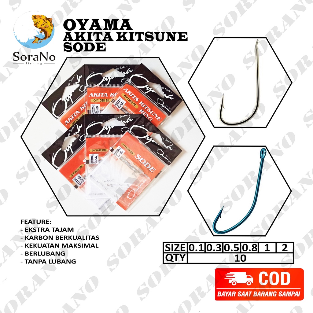 KAIL PANCING WADER UCENG MICRO FISHING OYAMA | SODE OY1022BR | AKITAKITSUNE OY1030BL | UKURAN  0,1  
