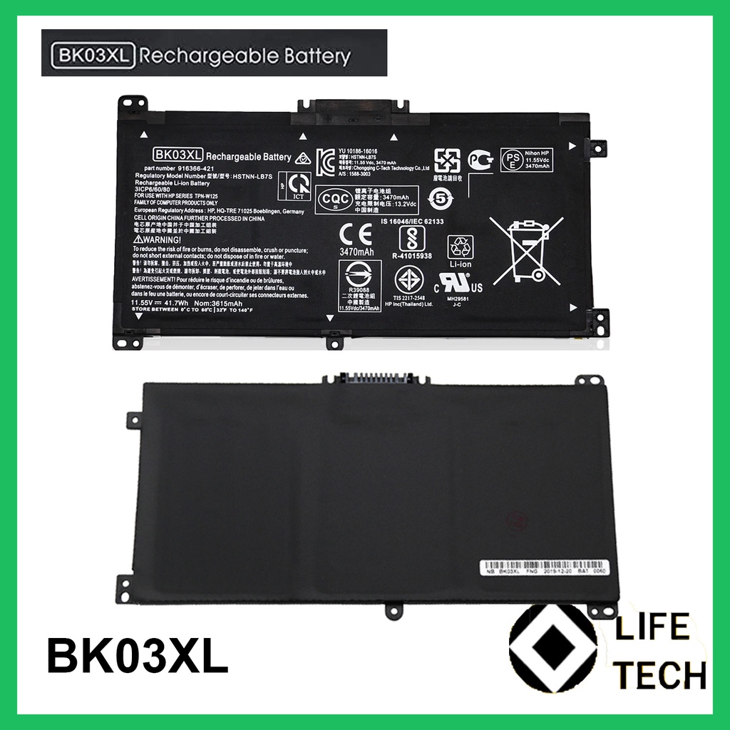 BATERAI LAPTOP HP PAVILION X360 14-BA000 14-BA163TX BK03XL TPN-W125 HSTNN-LB7S