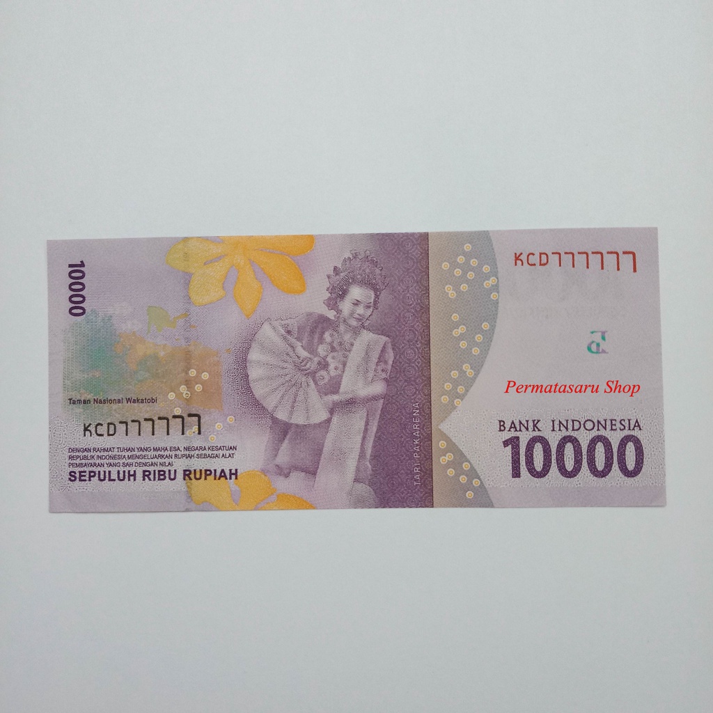 Uang kertas 10000 rupiah Noser solid KCD 777777