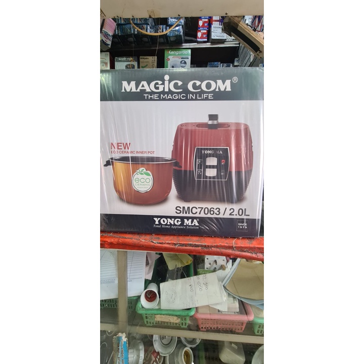 YONG MA SMC-7063 MagicCom / Rice Cooker