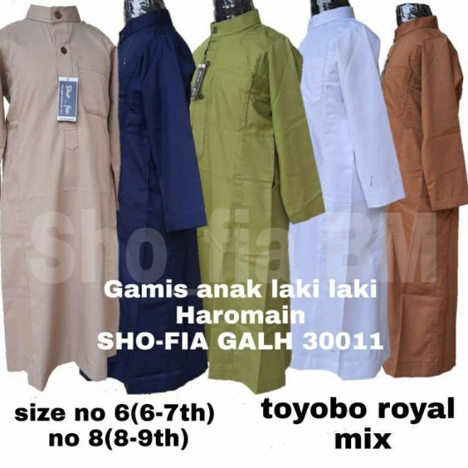 gamis jubah anak laki-laki haromain Haramain Sho-fia GALH 30011