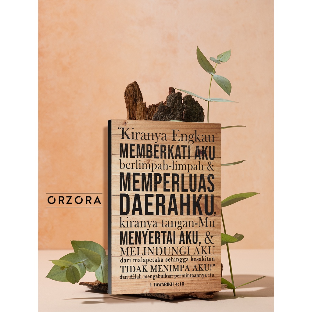 Poster Kristen / Dekorasi Dinding / Pajangan Dinding Rohani / (A0610)