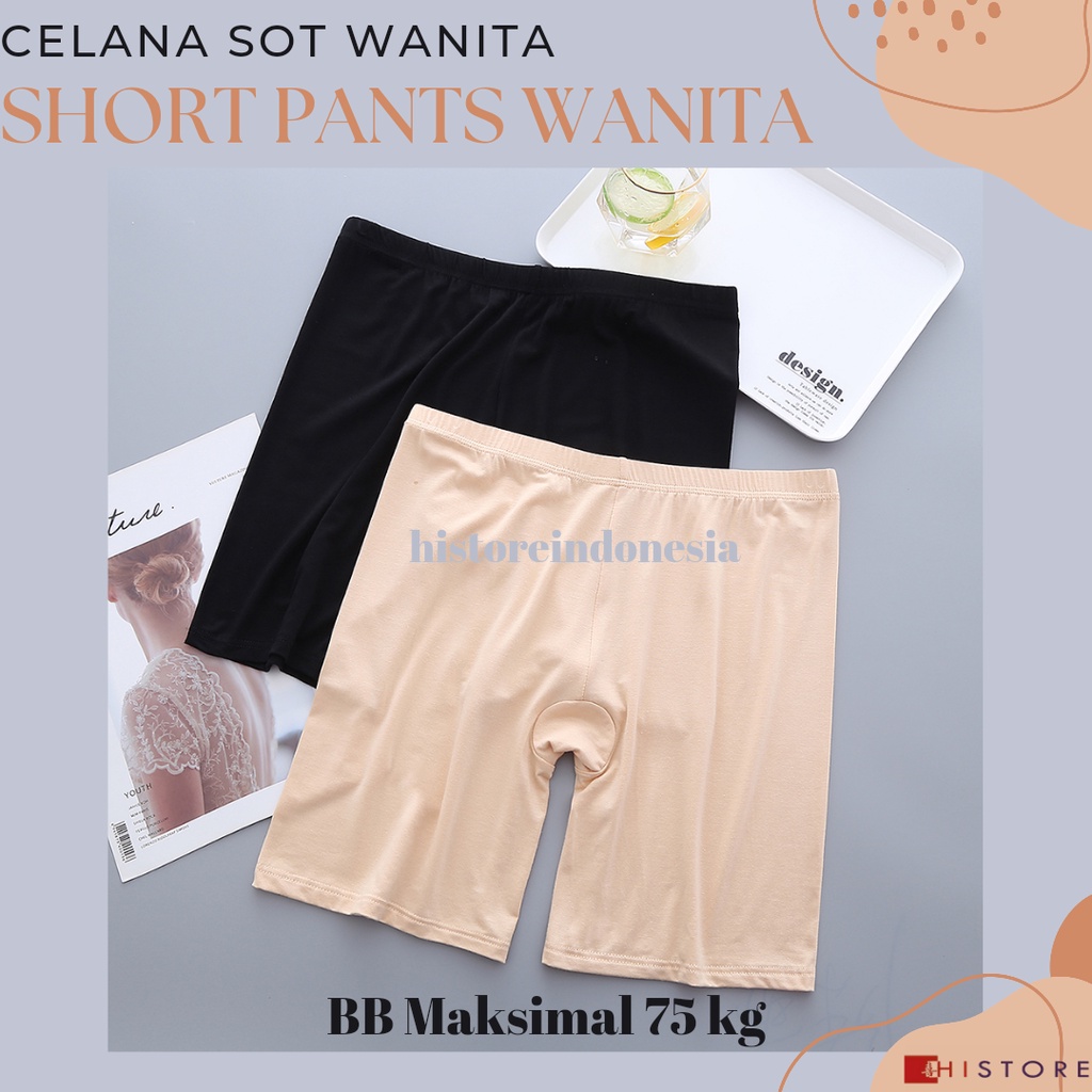 [HI] Short Pants Wanita Seamless Fit 087 Celana Pendek Ketat CD BB Maksimal 75 kg