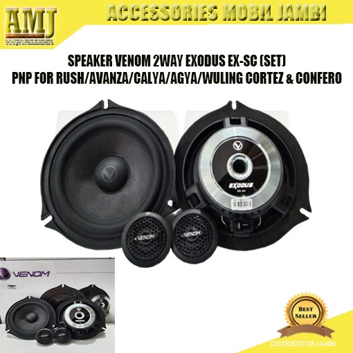 SPEAKER VENOM 2WAY EXODUS EX-SC PNP FOR RUSH/AVANZA/CALYA/AGYA/WULING CORTEZ & CONFERO