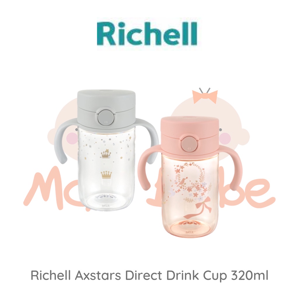 Richell Axstars Direct Drink Cup Botol Minum Anak 320ml