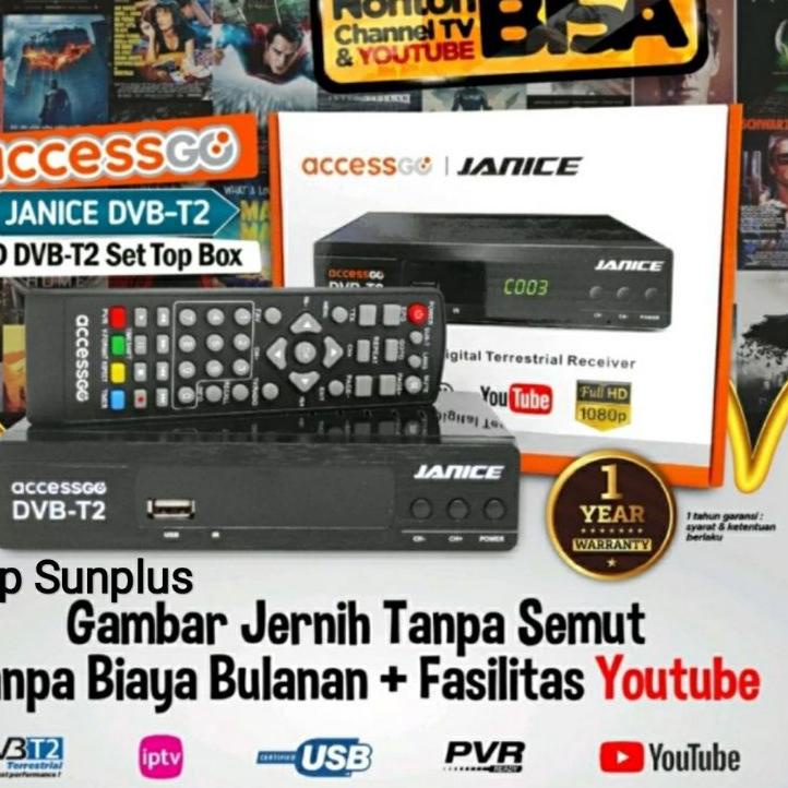 ♔ STB TV Digital Terestrial AccessGo Janice DVBT2 ➴