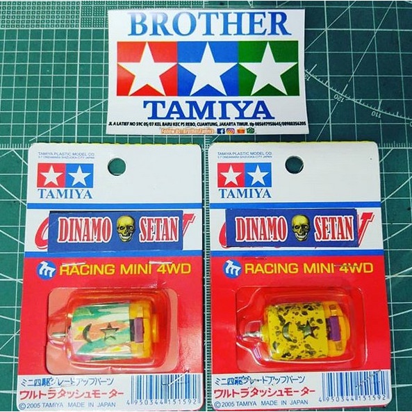 DINAMO SETAN TAMIYA