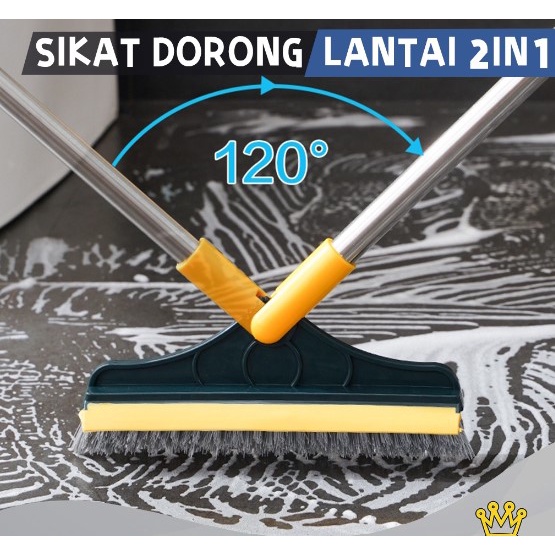 Sikat Lantai Kamar Mandi Ruangan Rumah Dengan Wiper Alat Pembersih Toilet 2in1