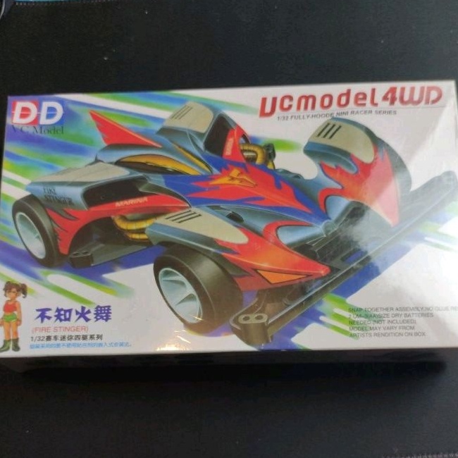 FIRE STINGER Mini 4wd merk DD Vc model tamiya bootleg