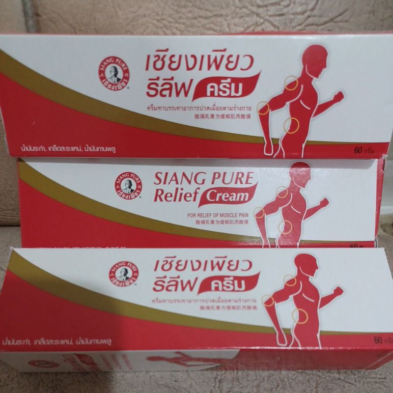 Balsem Siang pure Relief Cream 62 gram Ori Thailand