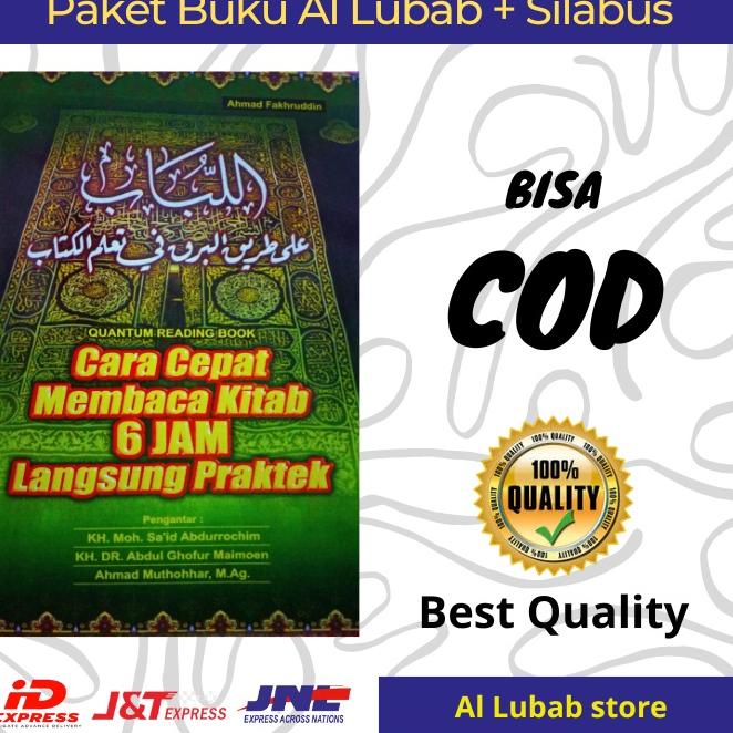 BUKU CARA CEPAT MEMBACA KITAB KUNING METODE AL LUBAB BUKU + SILABUS BELAJAR ILMU NAHWU BAHASA ARAB {