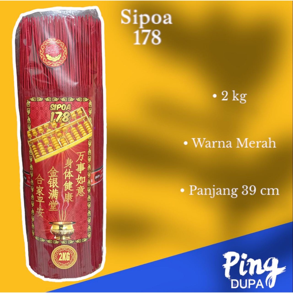 Dupa Kiloan Sipoa 178 Warna Merah Kemasan 2 Kg