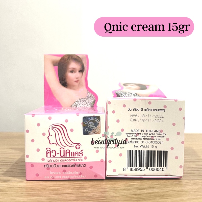 QNIC CARE WHITENING UNDERARM CREAM PEMUTIH KETIAK ORI THAILAND - 15gr