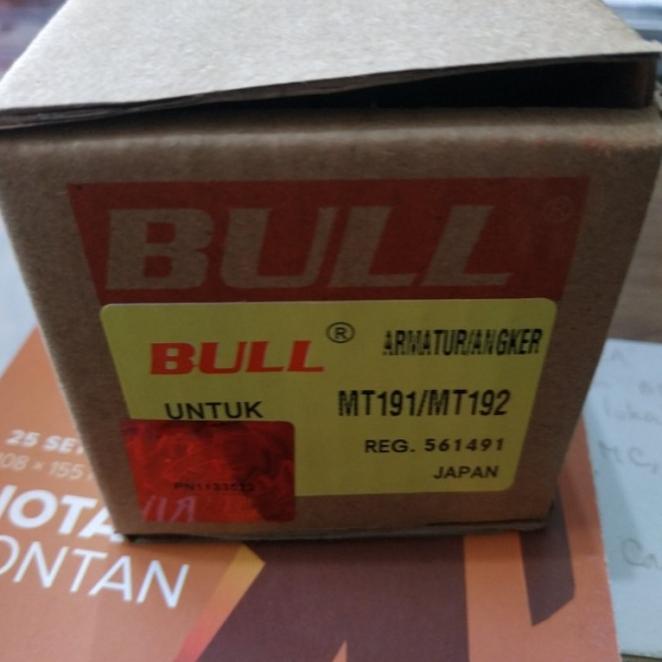 Bull Armature Mesin Serut Mt192 Angker Planer Mt 192 Maktec Ketam Spul