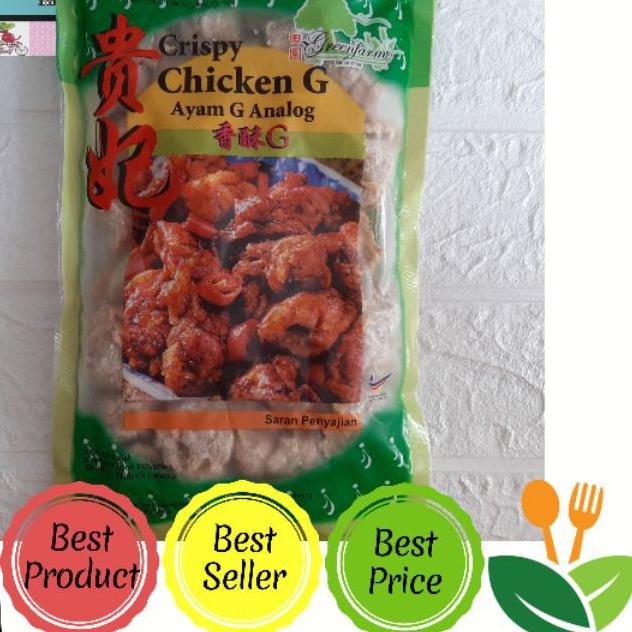 

☆ GreenFarm Vegetarian Crispy Chicken G / Kui Fei / Pek Cam Ke / Ayam Analog / Xiang Su Ji ✮