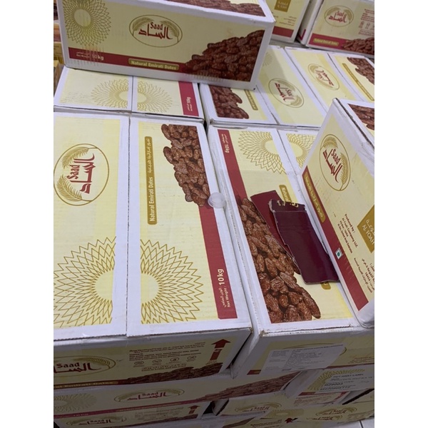 

Kurma saad Emirates 1dus isi 10kg/saad Emirates/kurma Dubai/kurma