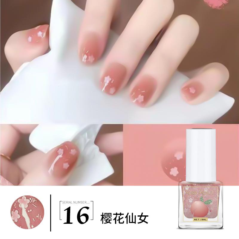 Pretty [8ML] Kutek Peel Off Kutek Halal/ Mudah Di Bersihkan Saat Mau Sholat Dengan cara Di Kupas/Ada Varian Rasa Buah 46wARNA