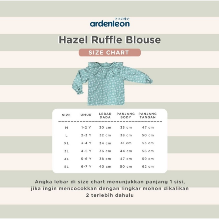 Ardenleon Hazel Blouse 1-4 Tahun Blouse Panjang Ruffle Fashion Anak Perempuan Happy Blossom Series CBKS