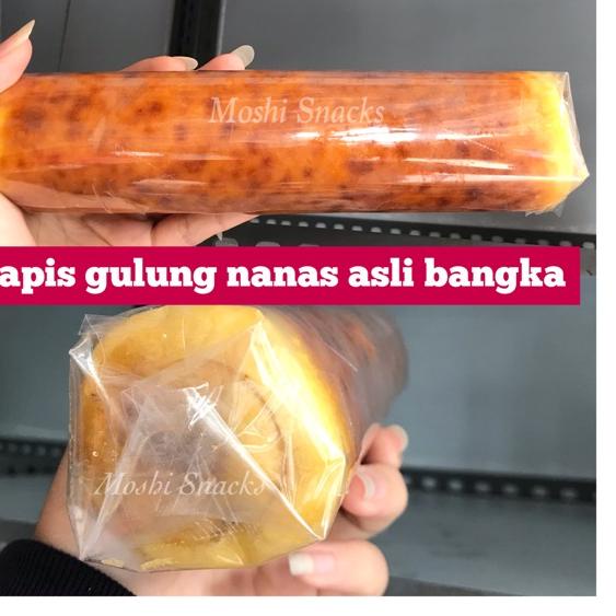 

✻ Kue Bolu Gulung Nanas Asli Bangka 20x5 / Kue Lapis Gulung Nenas / Bolu Nanas Bangka / Kue Bangka / Bolu Nanas ➩