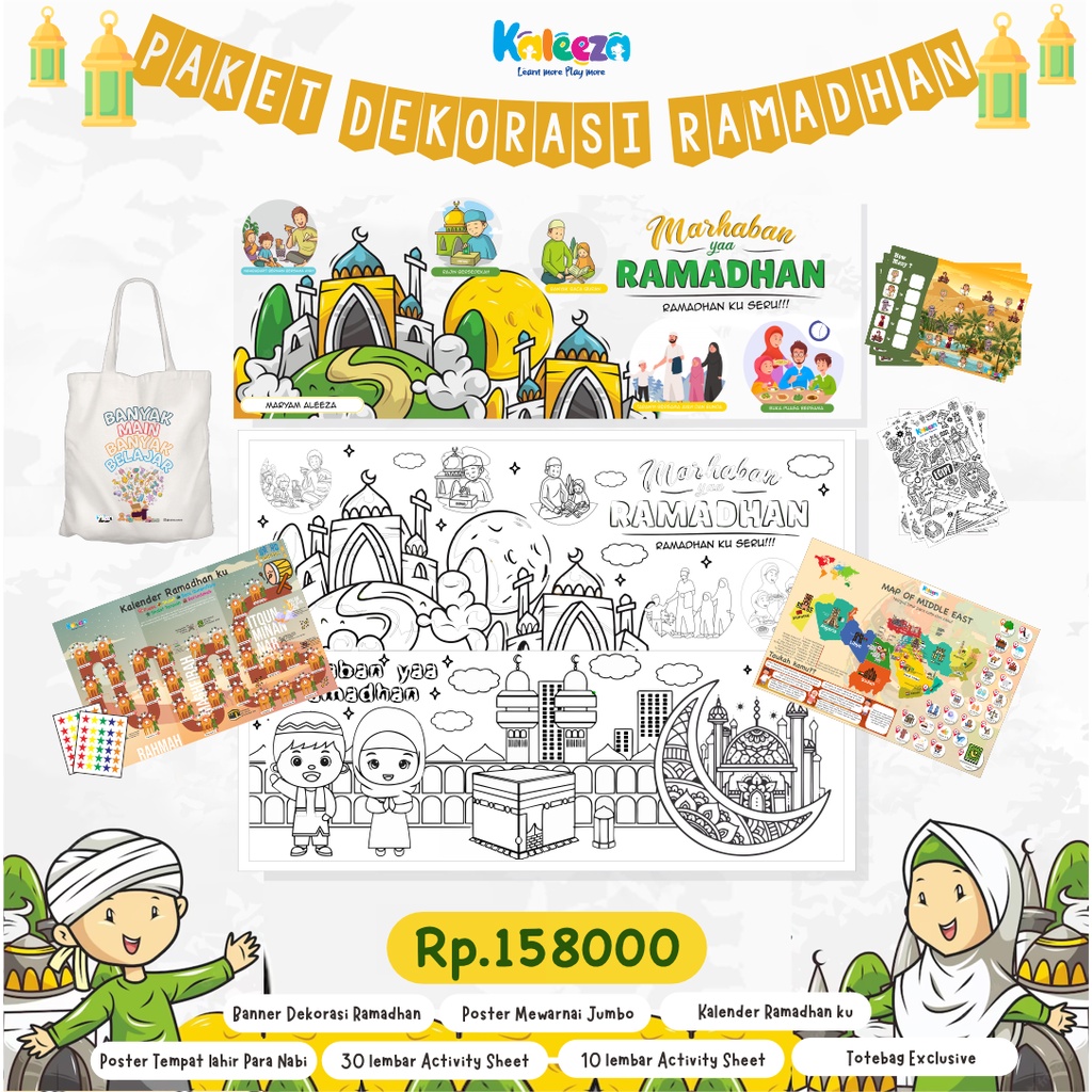 Hiasan Dinding Dekorasi ramadhan - menyambut ramadhan bonus poster mewarnai jumbo