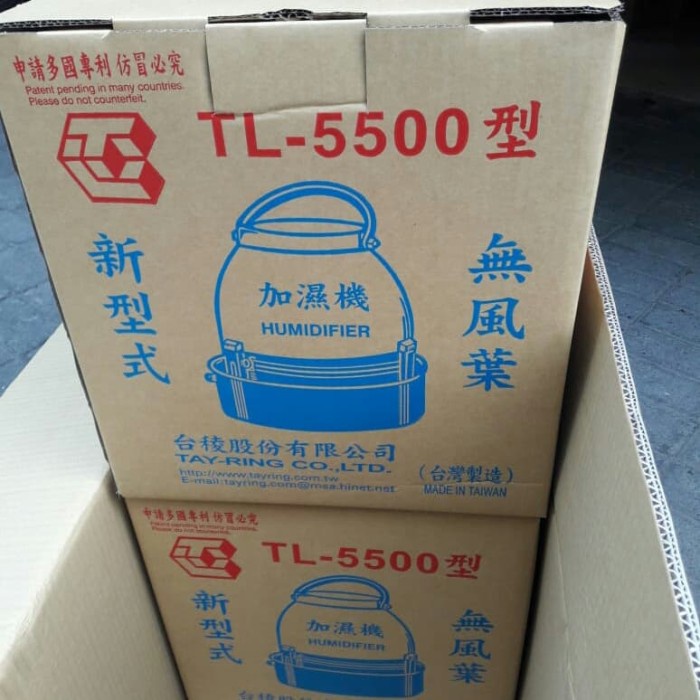 Terlaris Mesin Kabut Tl 5500
