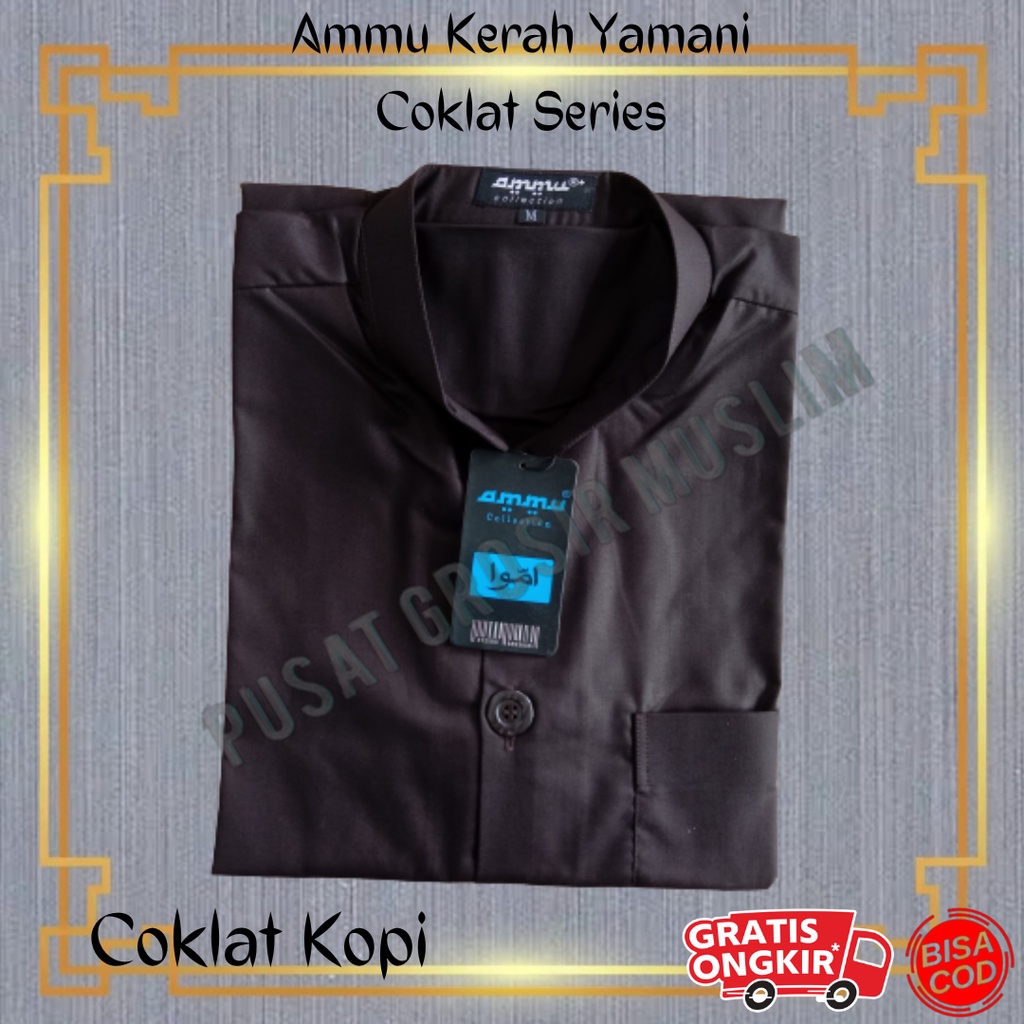 Baju Koko Ammu Dewasa Kerah Yamani / Kerah Pendek Coklat Kopi Termurah !!!