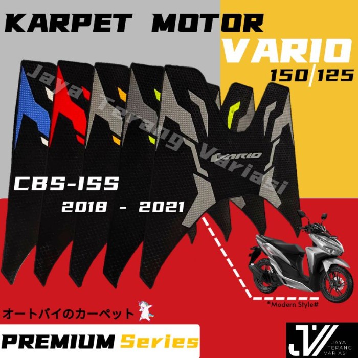 VARIO 2018-2021 TAHUN MOTOR CBS-ISS PREMIUM KARPET 150 125