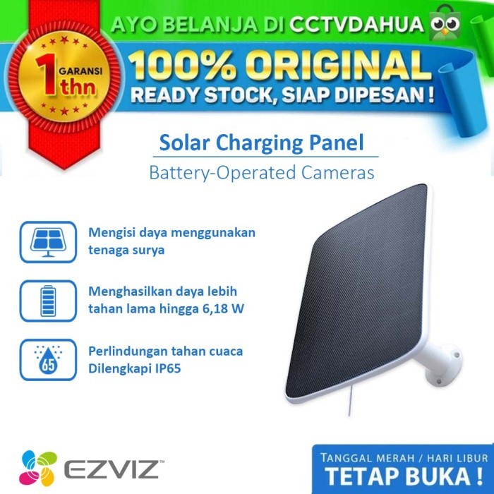 Terlaris Ezviz Solar Panel C Solar Charging Panel Designed For Ezviz Batterycam